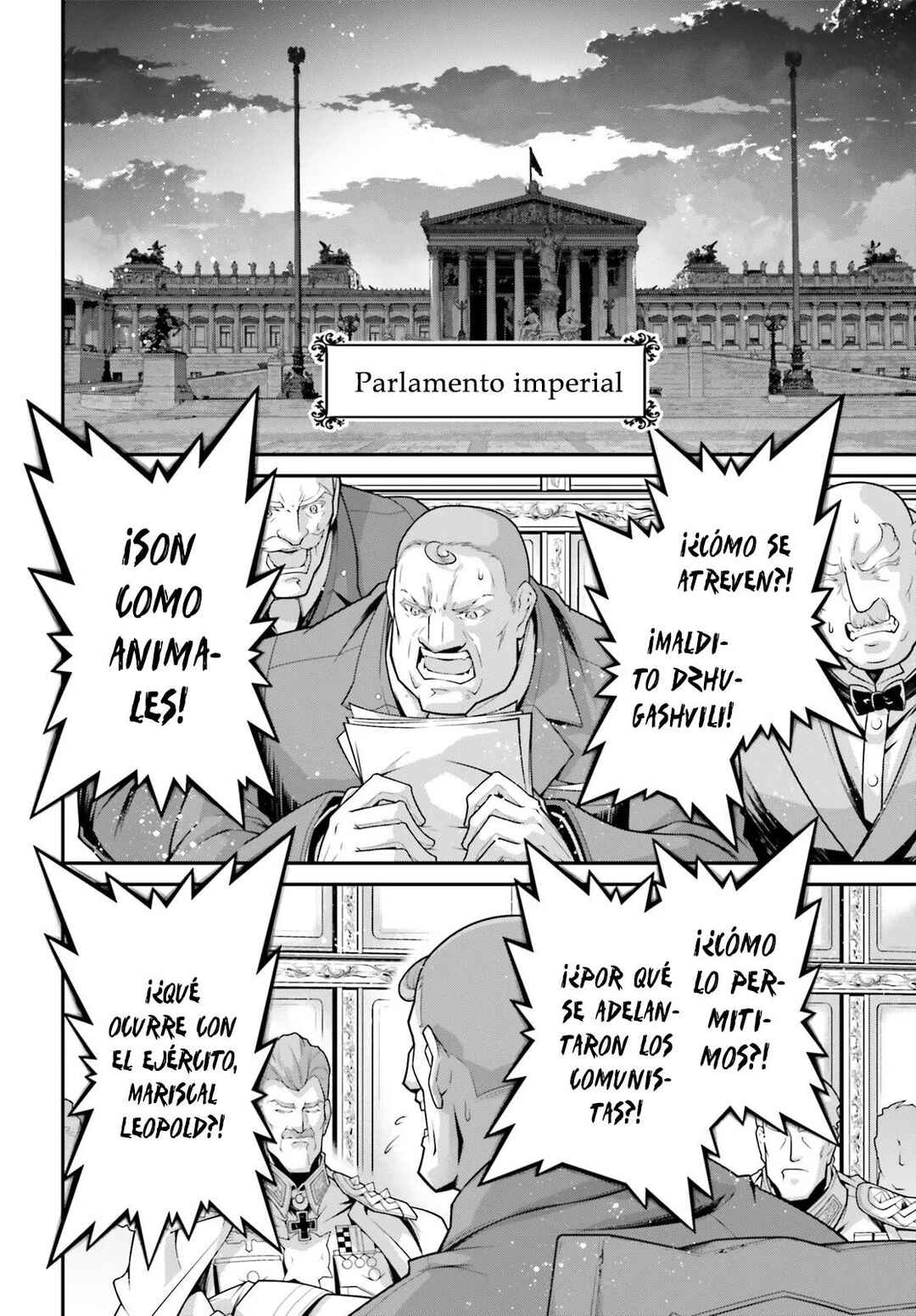 Chapter 79 - Page 20