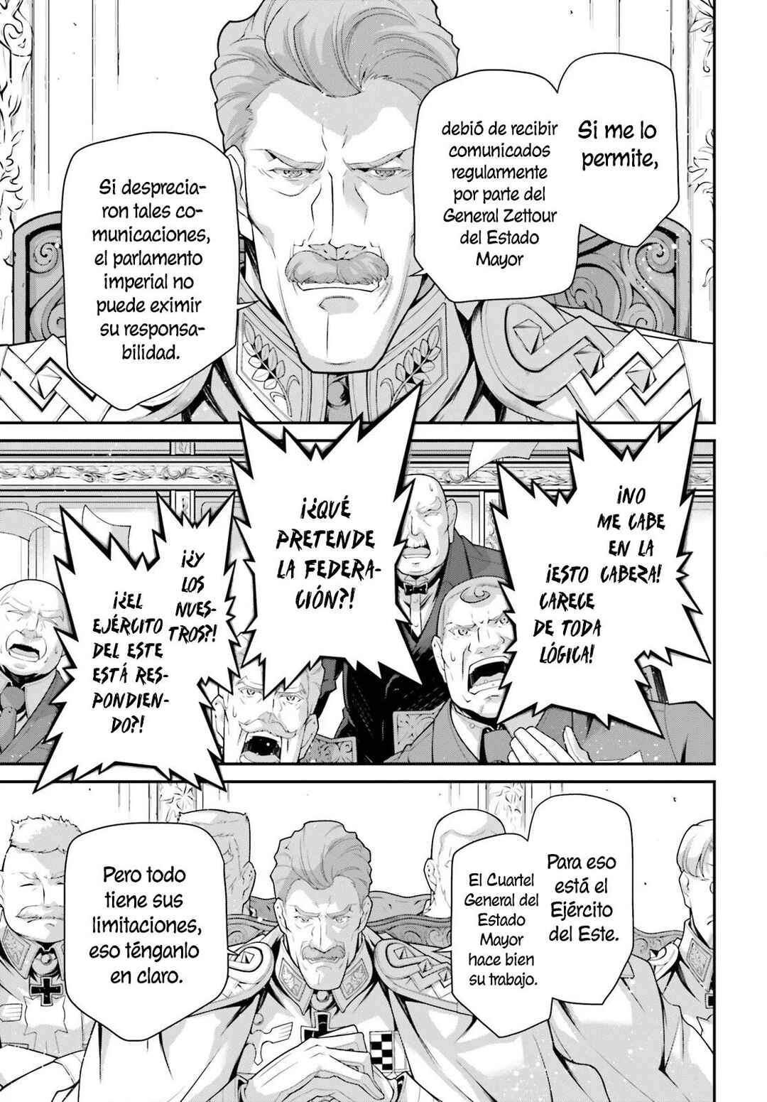 Chapter 79 - Page 21