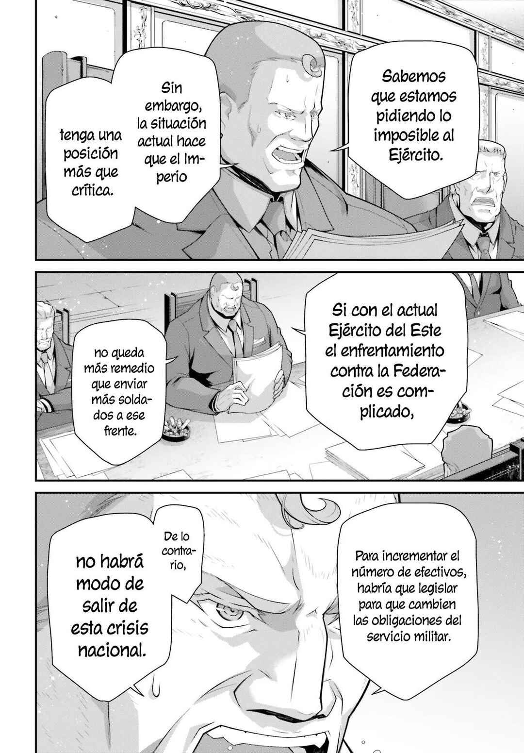 Chapter 79 - Page 22