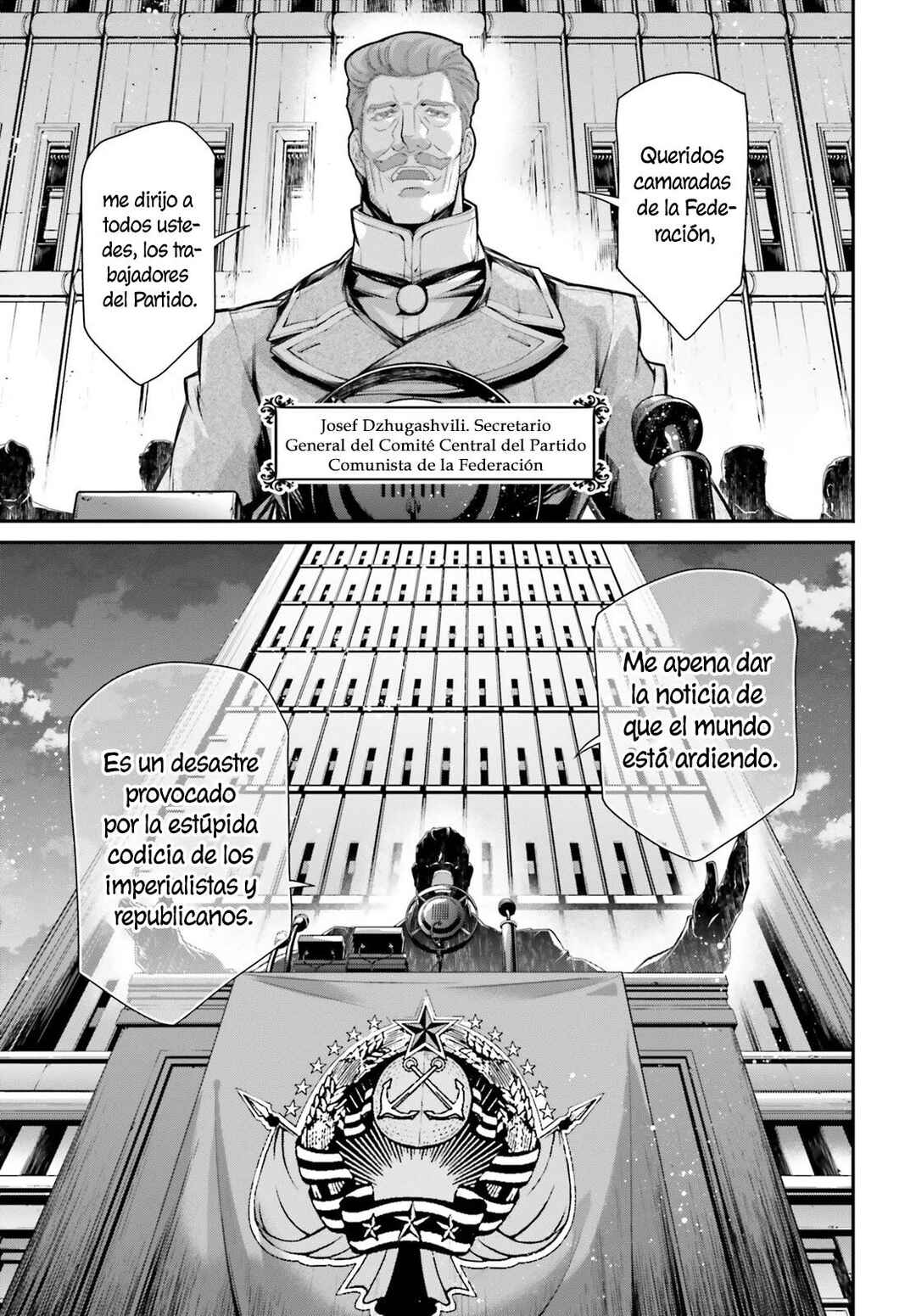 Chapter 79 - Page 4