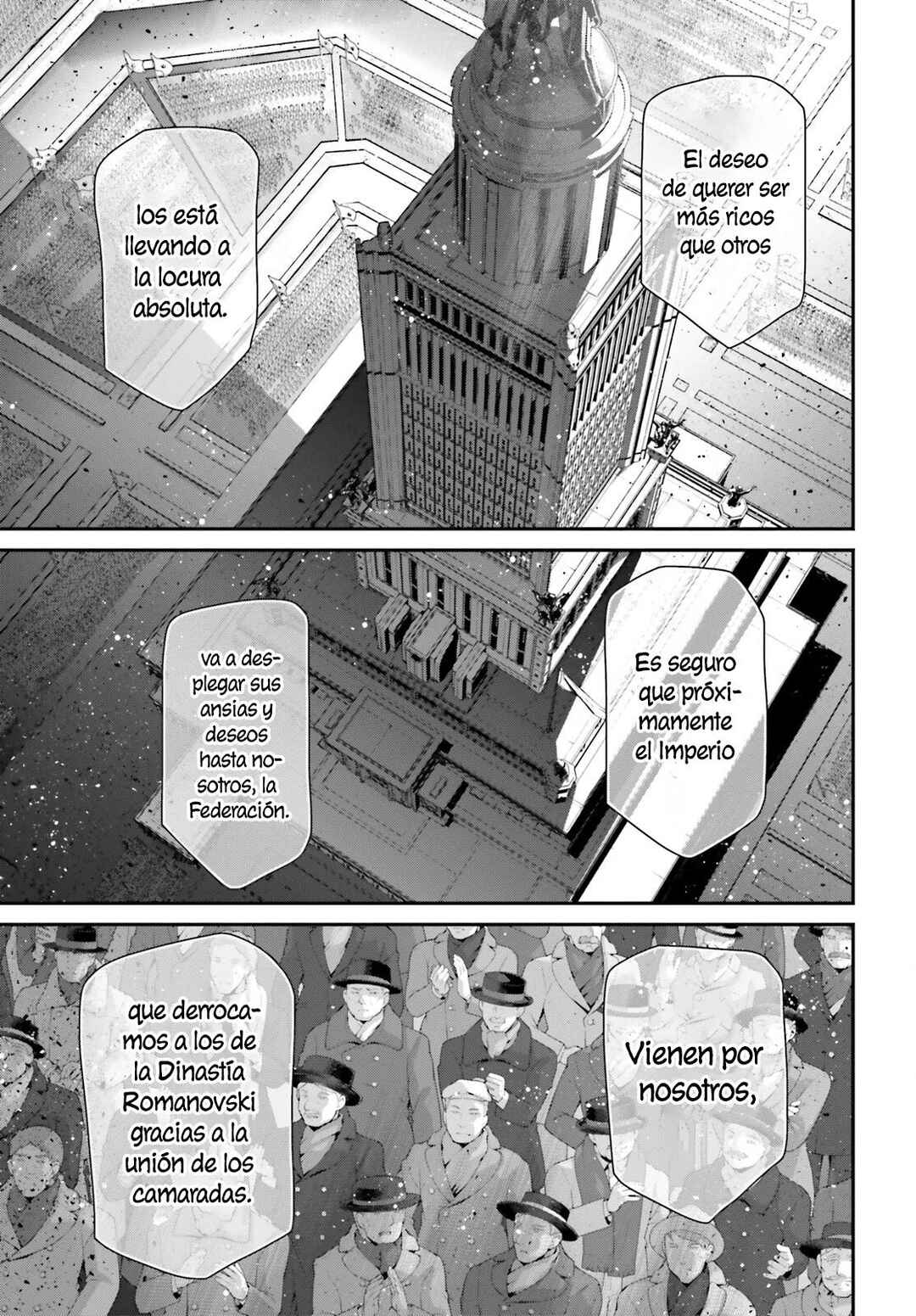 Chapter 79 - Page 6