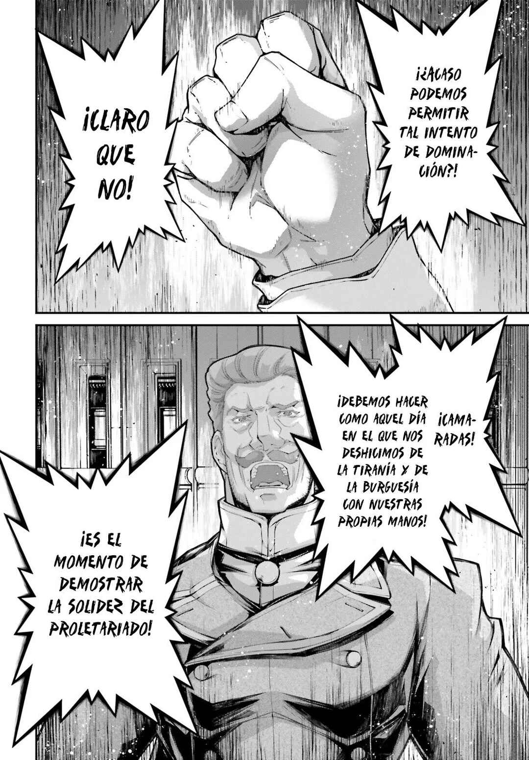 Chapter 79 - Page 7