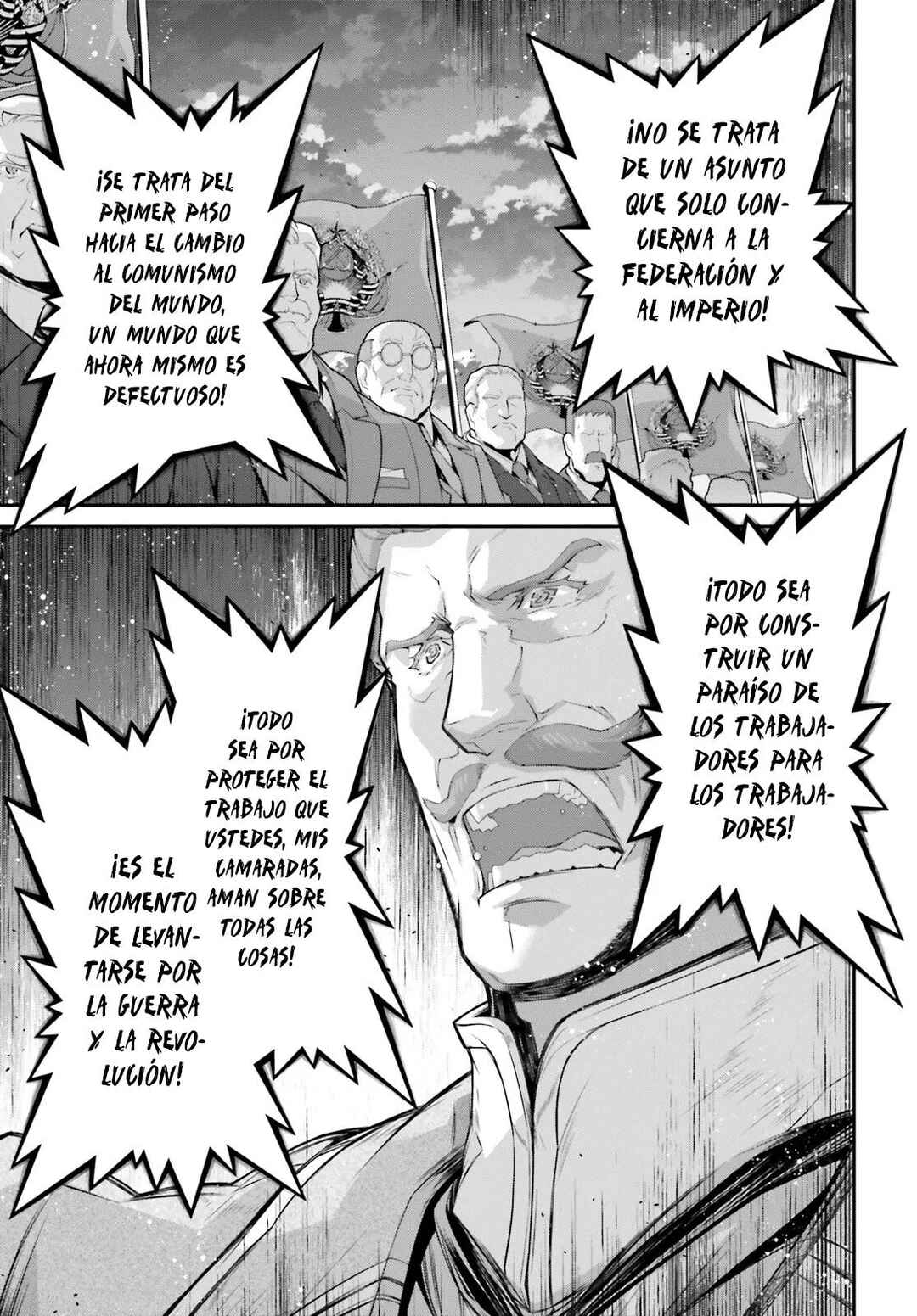 Chapter 79 - Page 8