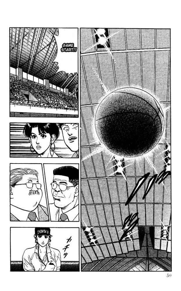Chapter 101 - Page 4