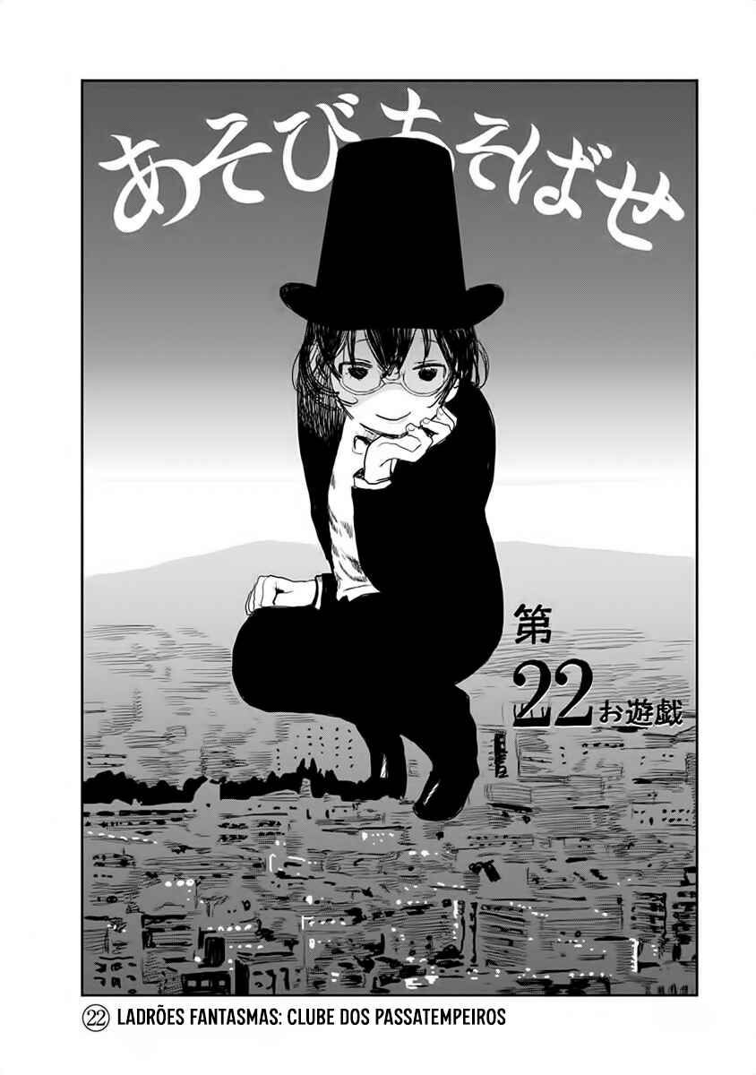 Chapter 22 - Page 2