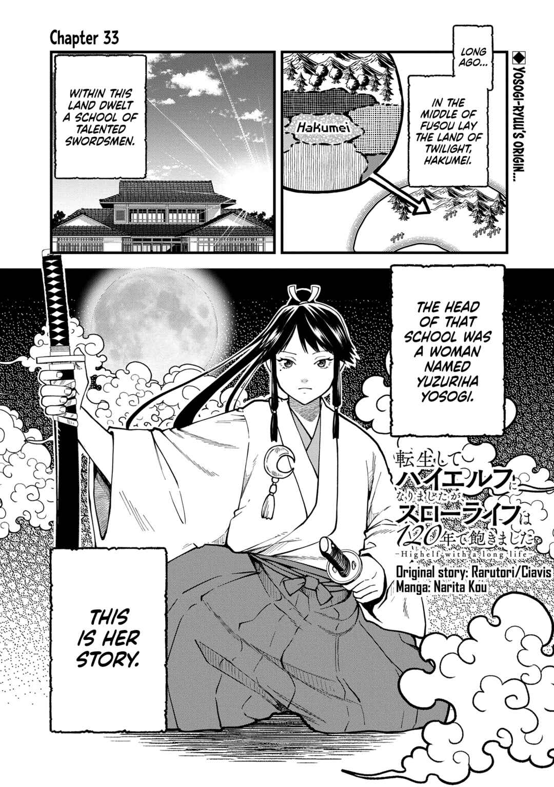 Chapter 33 - Page 2