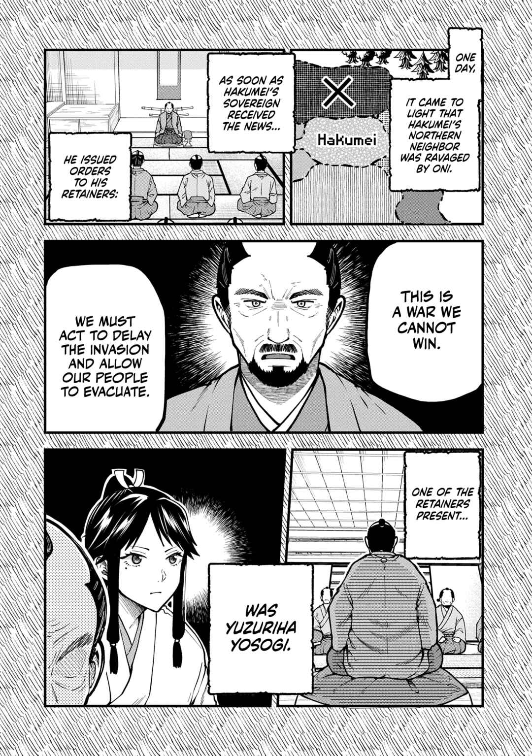Chapter 33 - Page 3