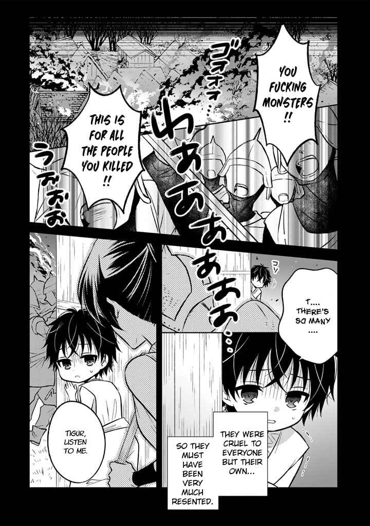Chapter 4.1 - Page 4