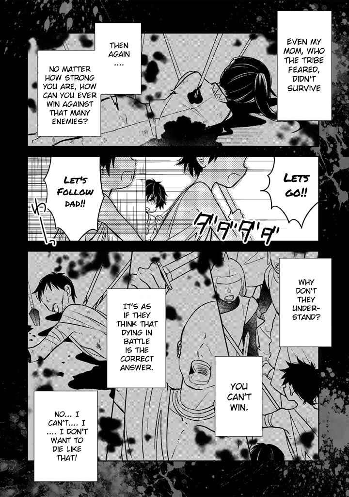 Chapter 4.1 - Page 6