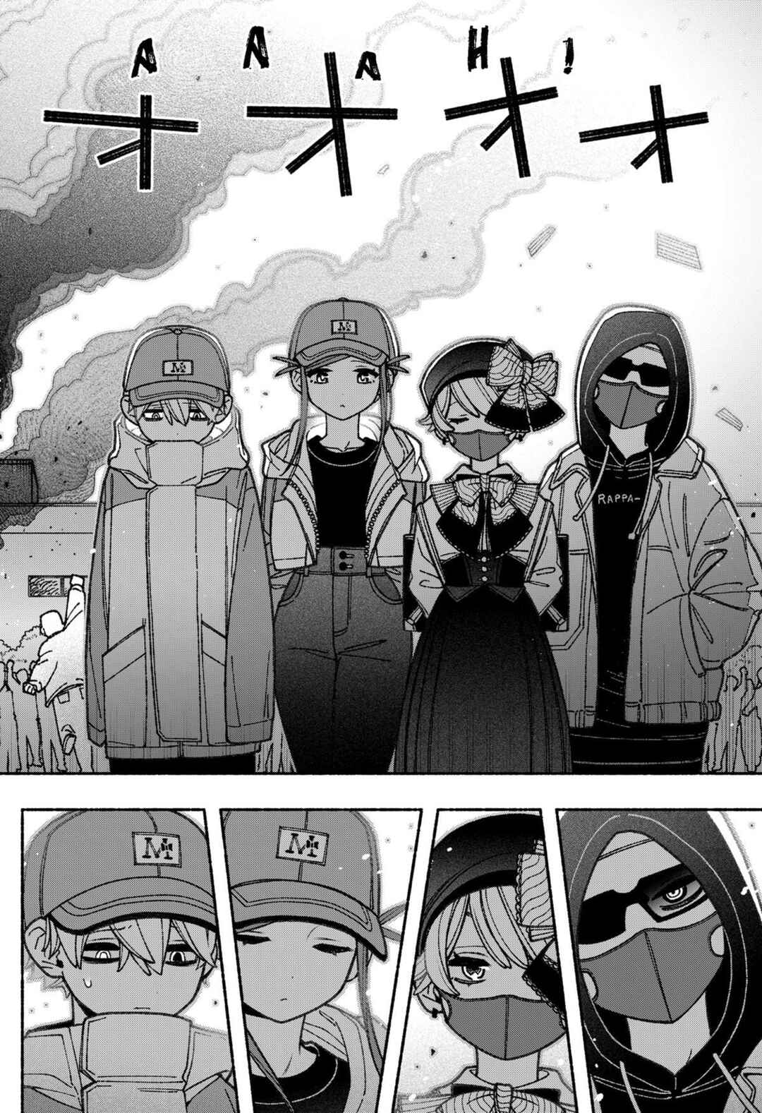 Chapter 67 - Page 17