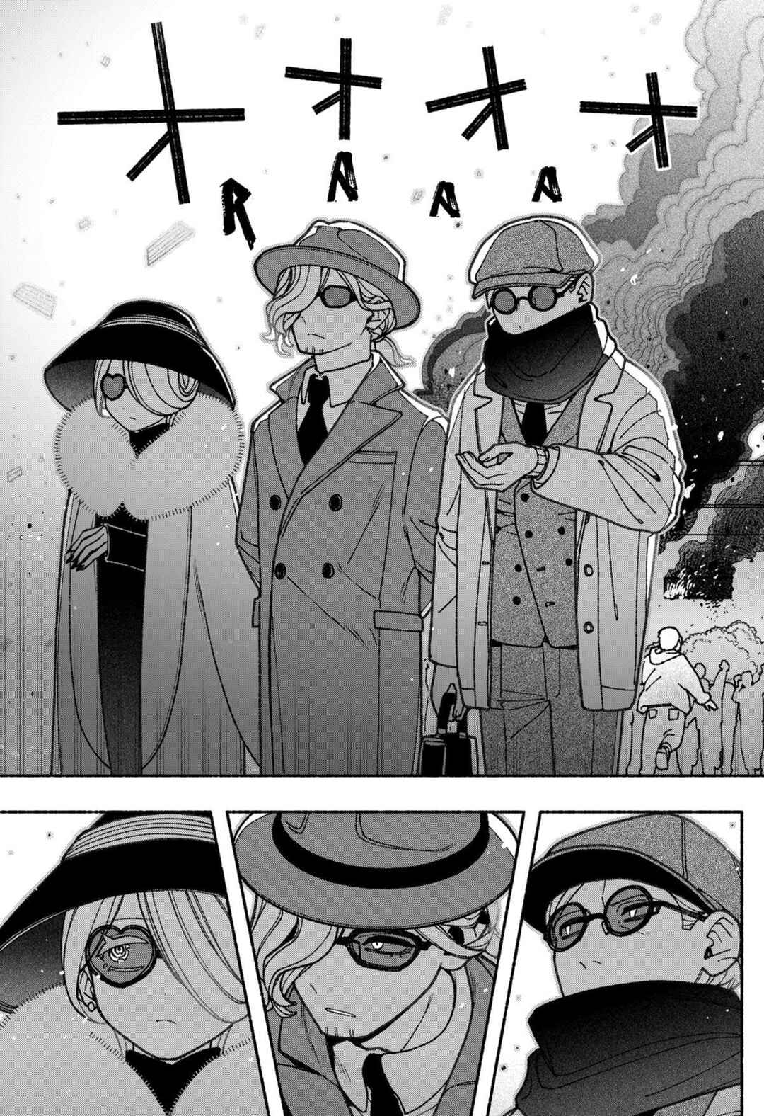 Chapter 67 - Page 18