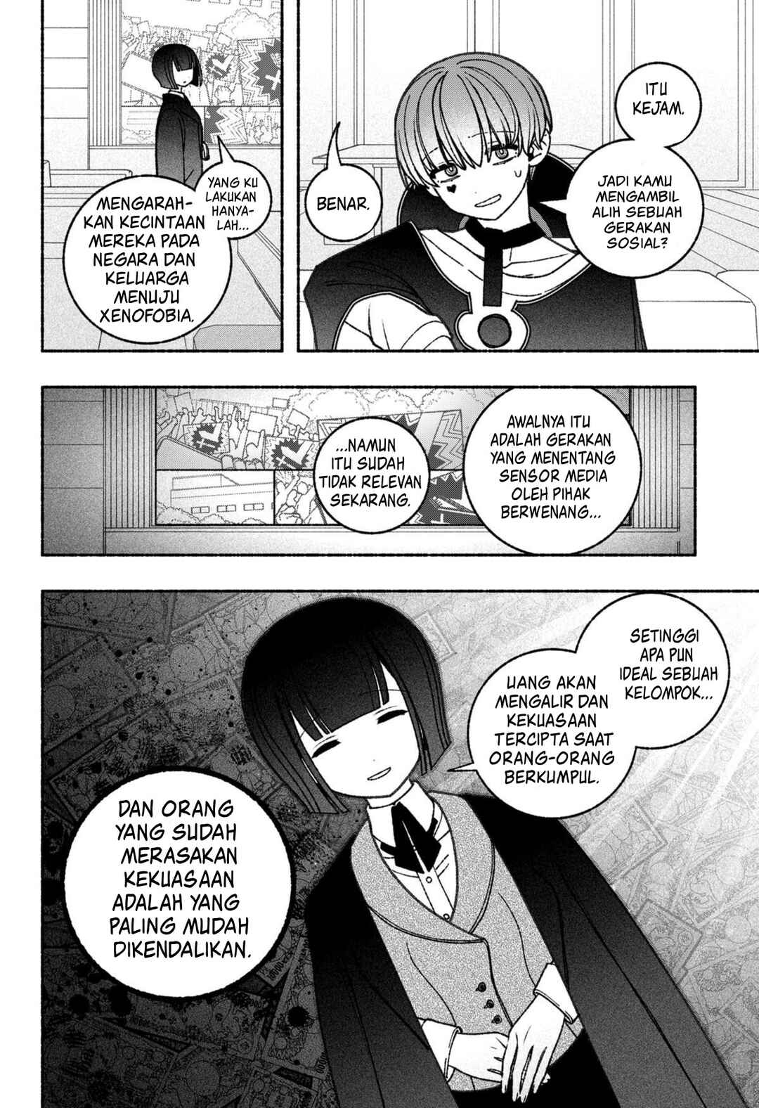 Chapter 67 - Page 5