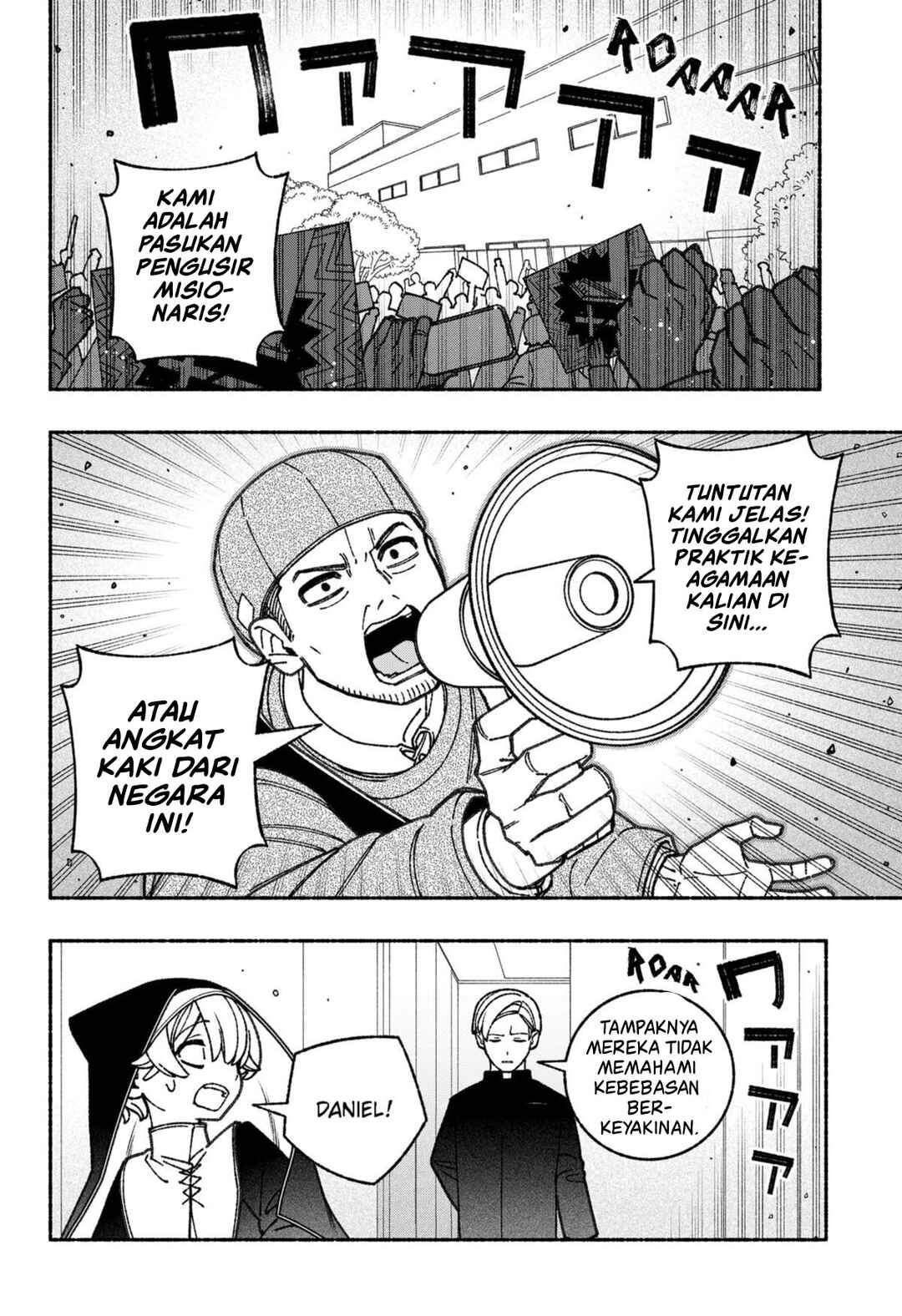 Chapter 67 - Page 7