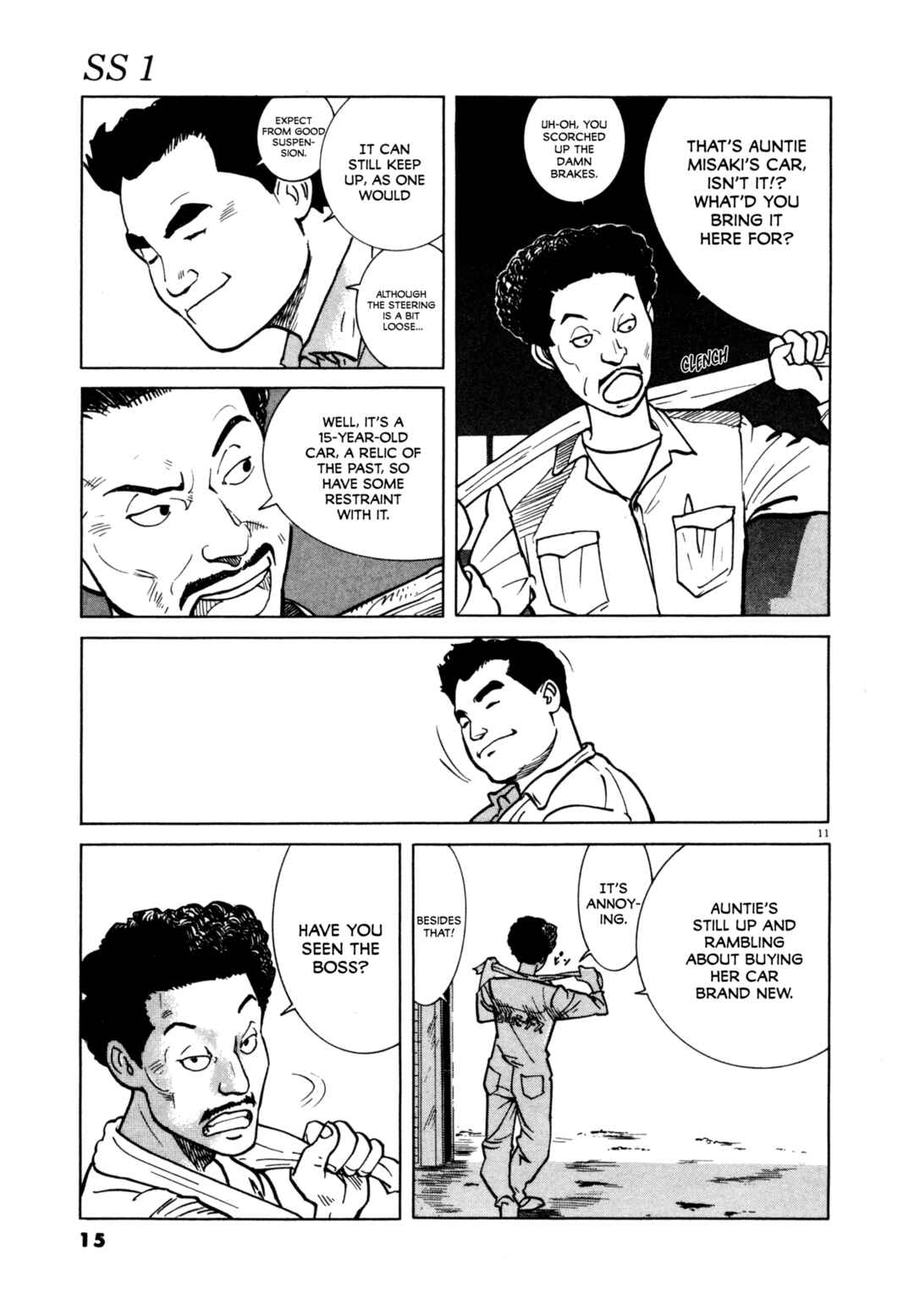 Chapter 1 - Page 12