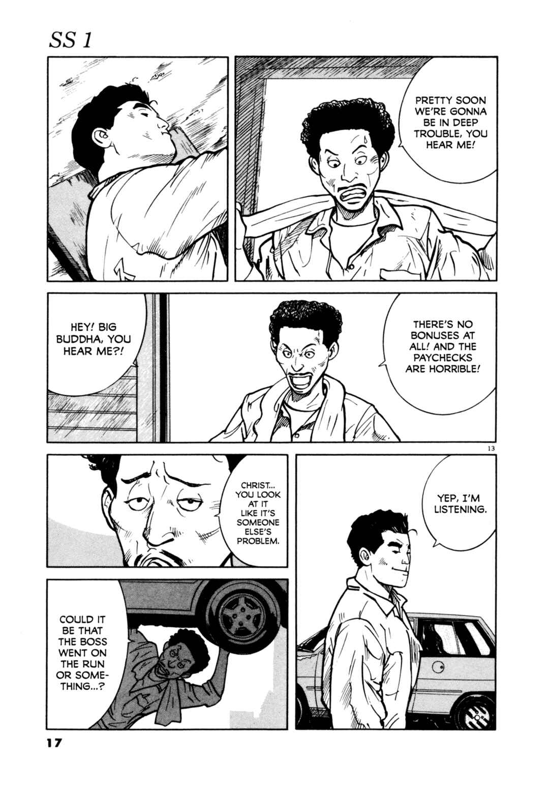 Chapter 1 - Page 14