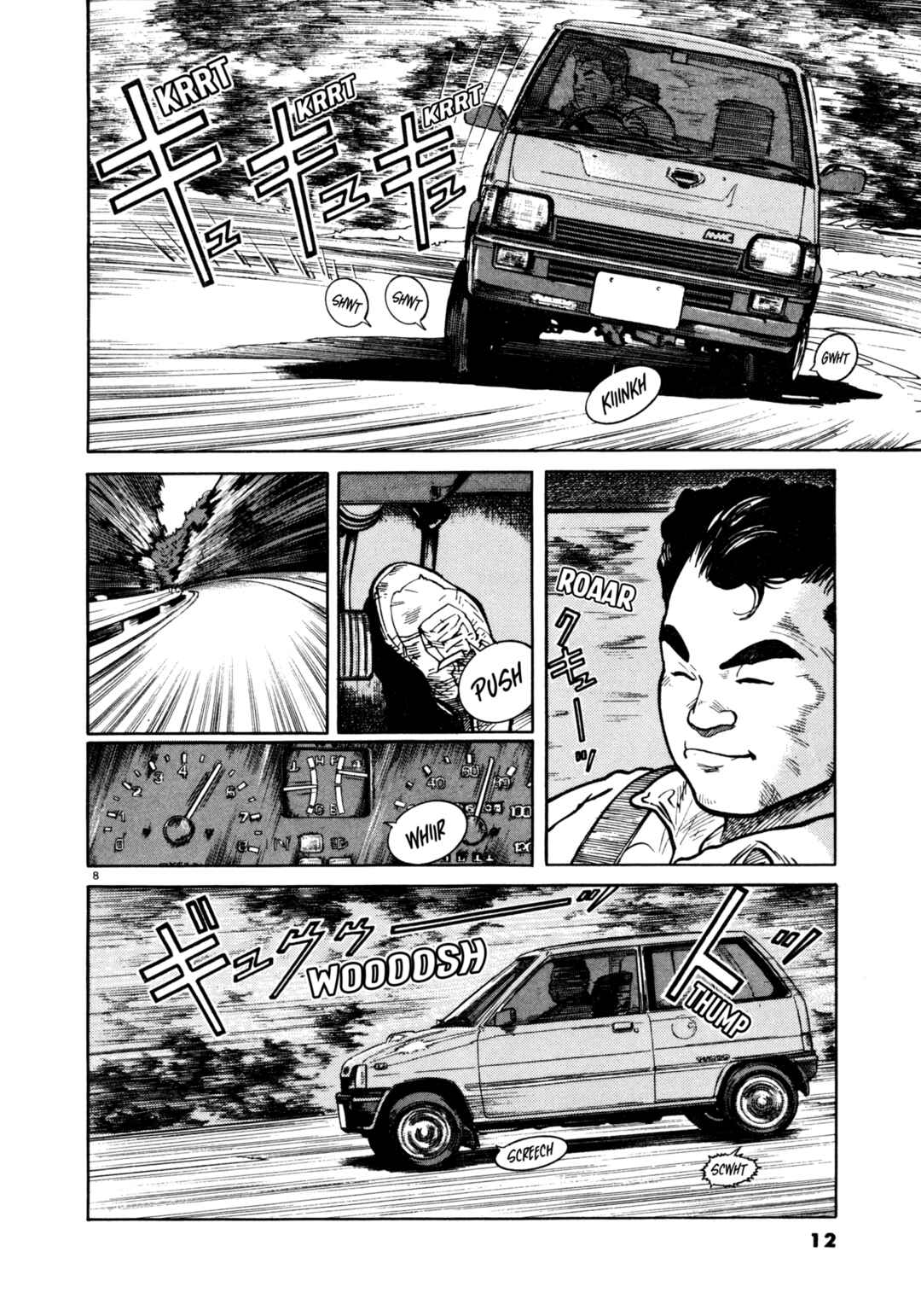 Chapter 1 - Page 9