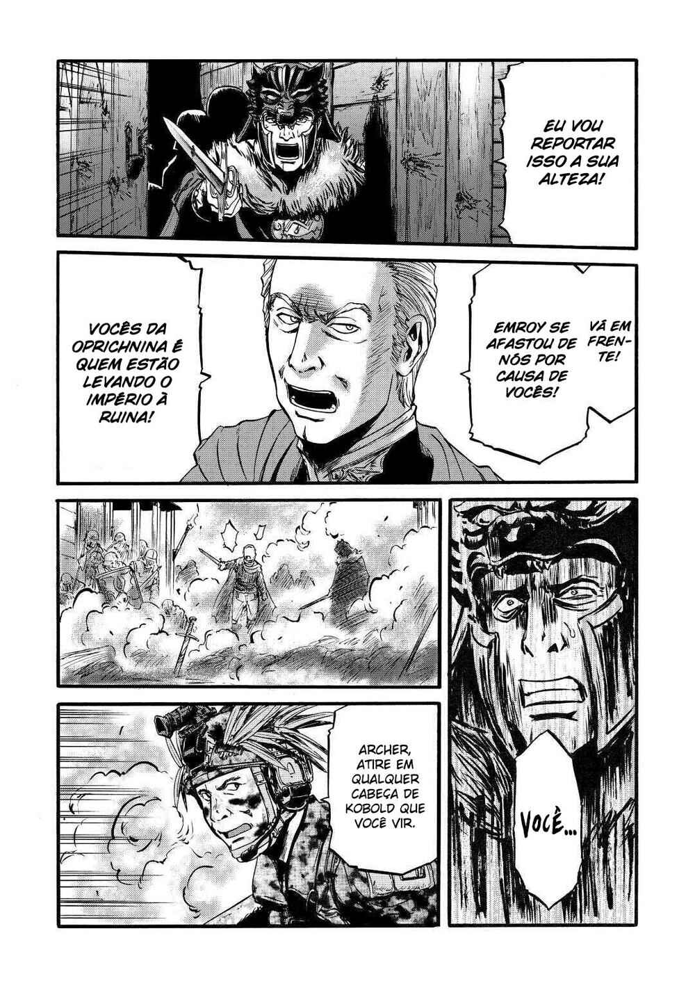 Chapter 100 - Page 14