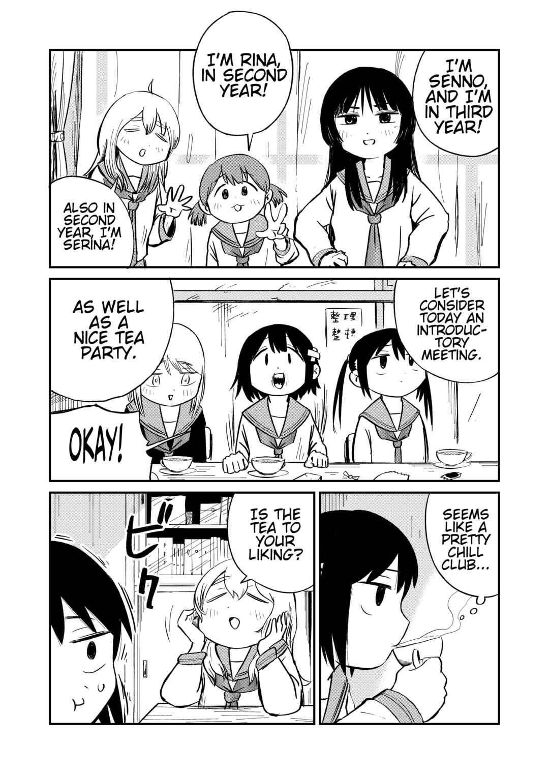 Chapter 3 - Page 13