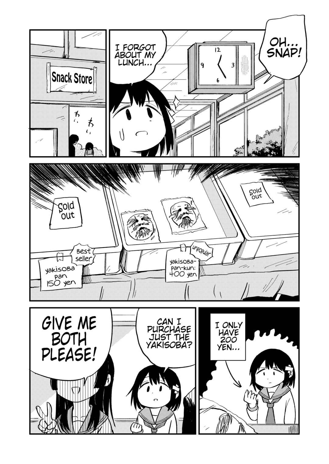 Chapter 3 - Page 5