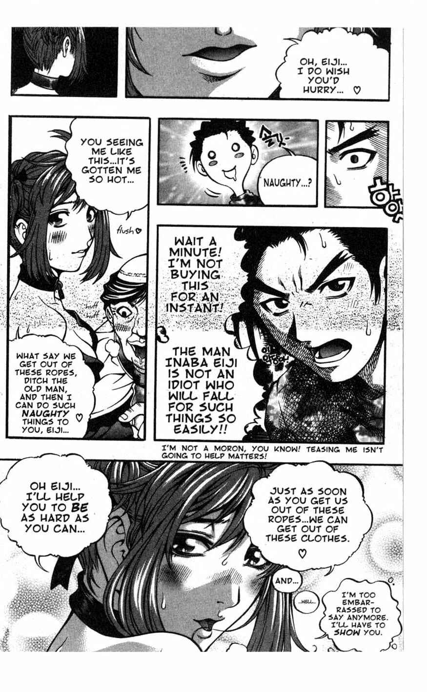 Chapter 69 - Page 22