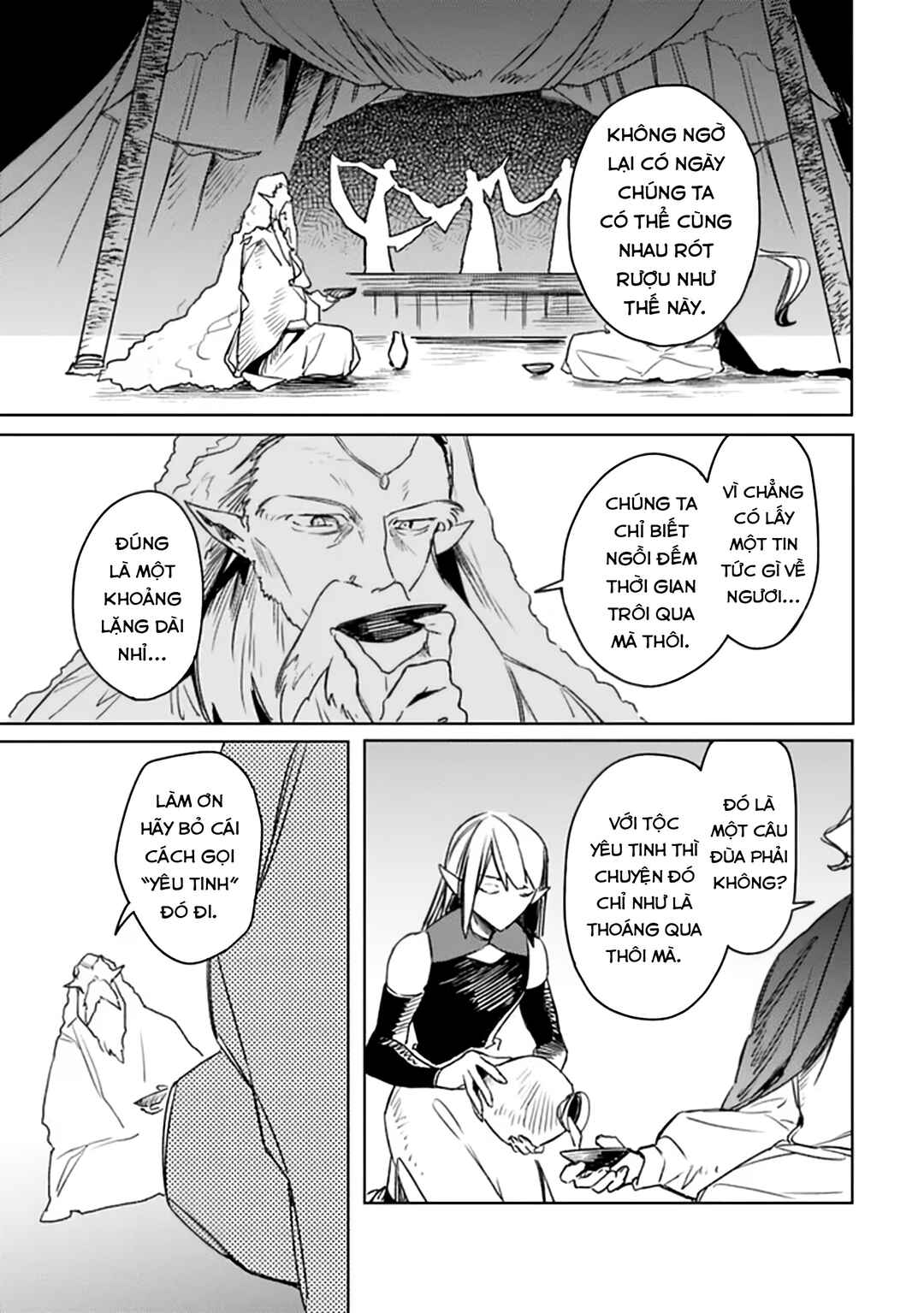 Chapter 65 - Page 17