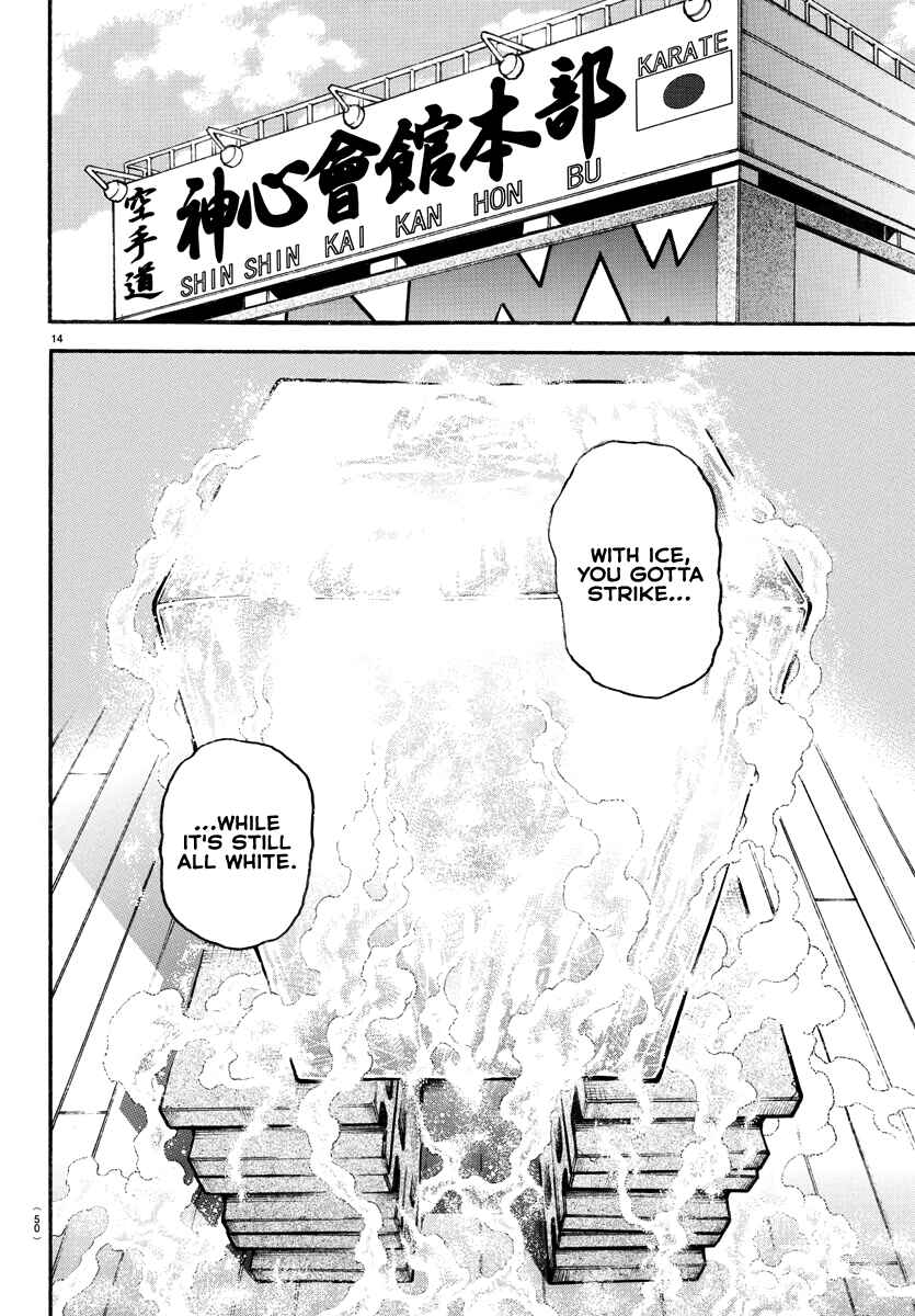 Chapter 130 - Page 15