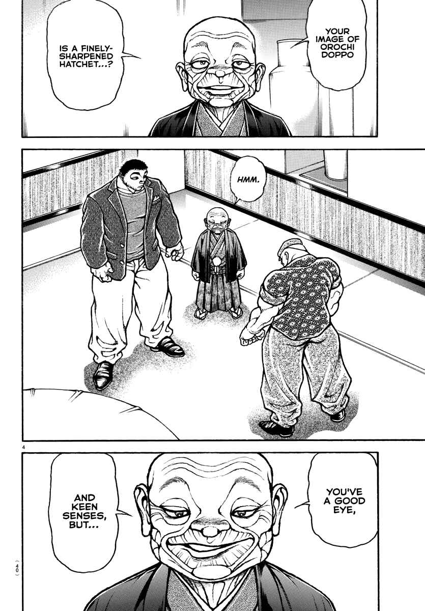 Chapter 130 - Page 5