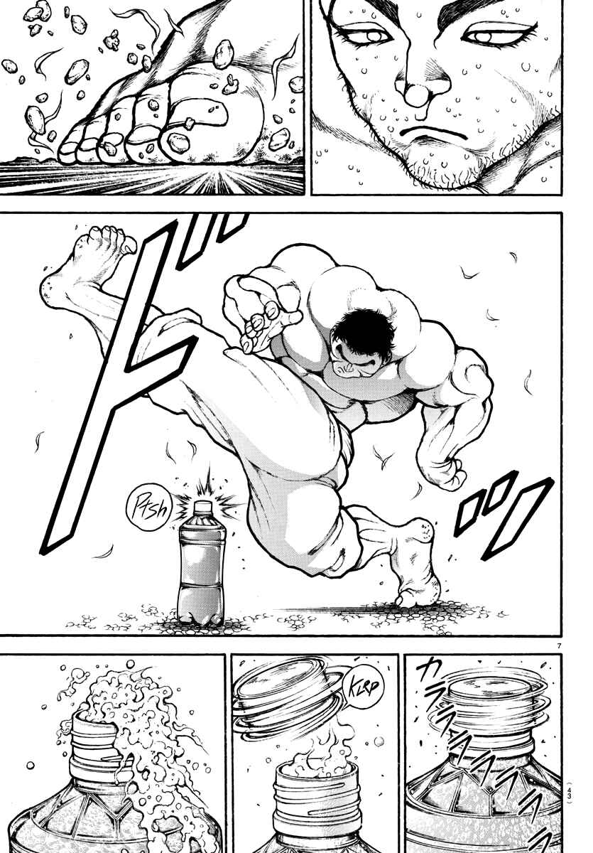 Chapter 130 - Page 8