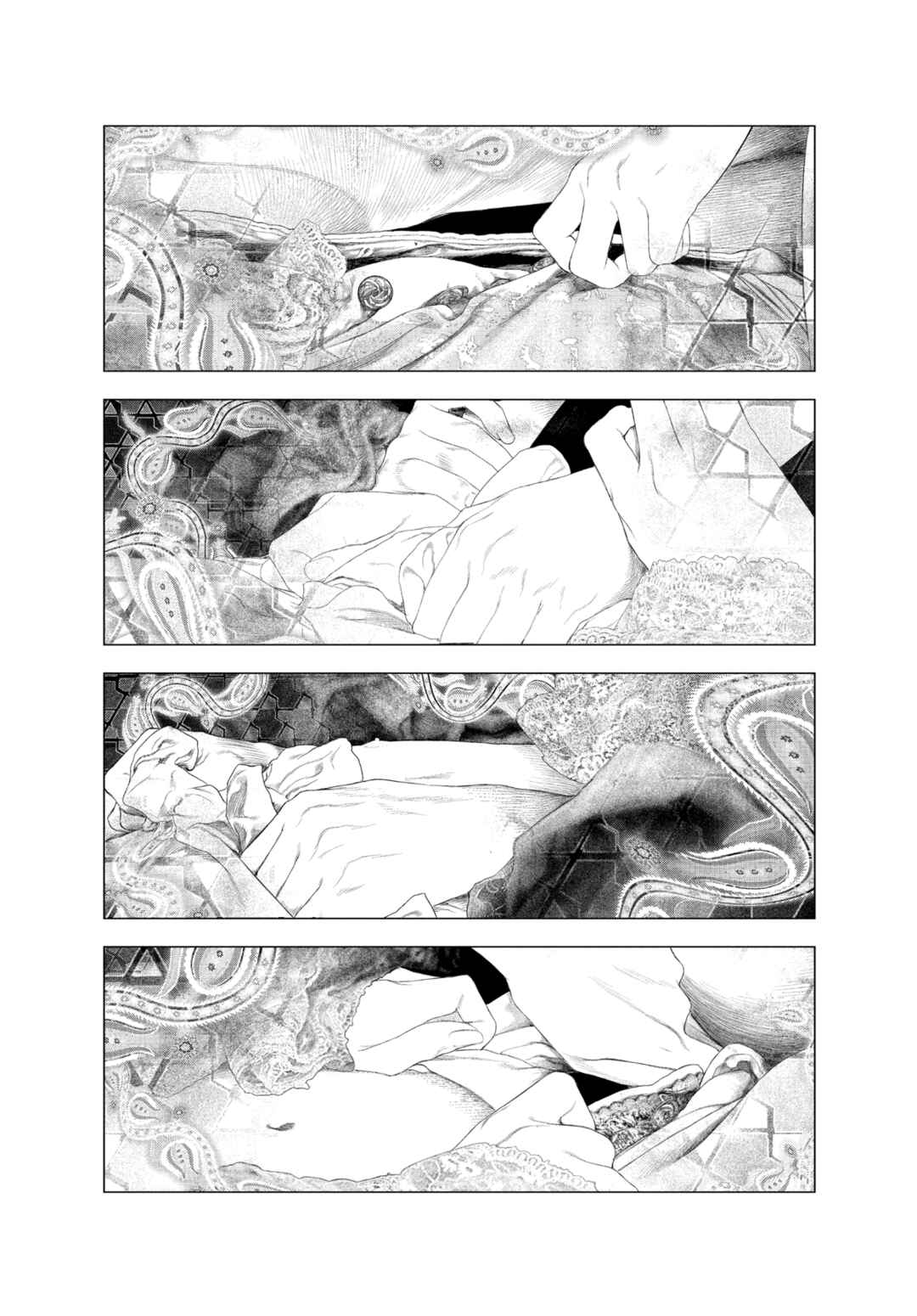 Chapter 52 - Page 6