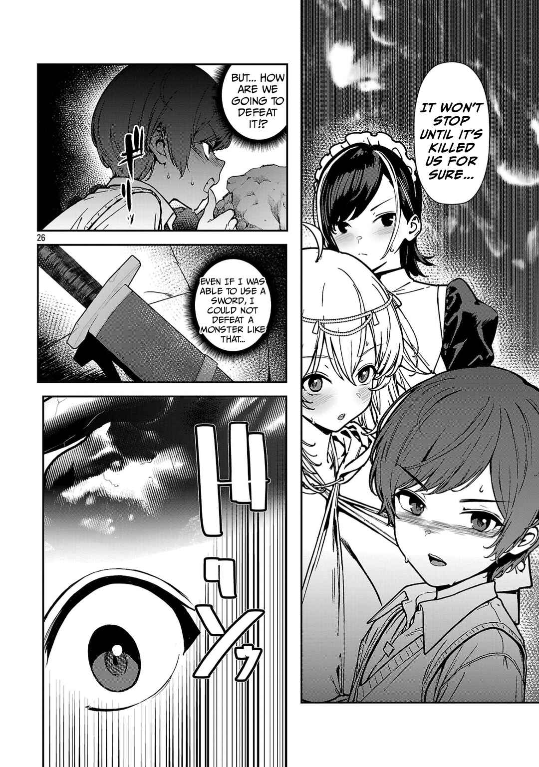 Chapter 2.3 - Page 4
