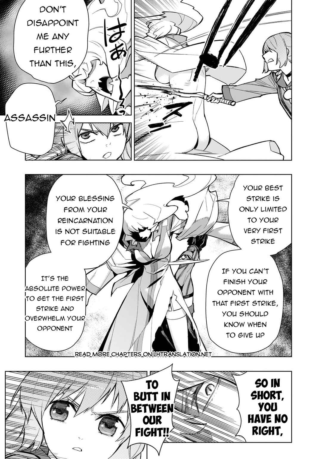 Chapter 142 - Page 16