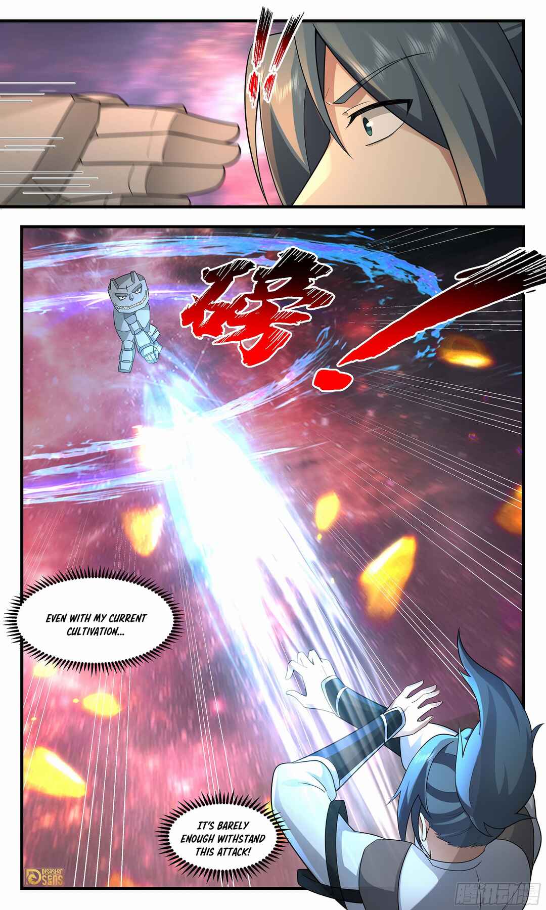 Chapter 3689 - Page 13