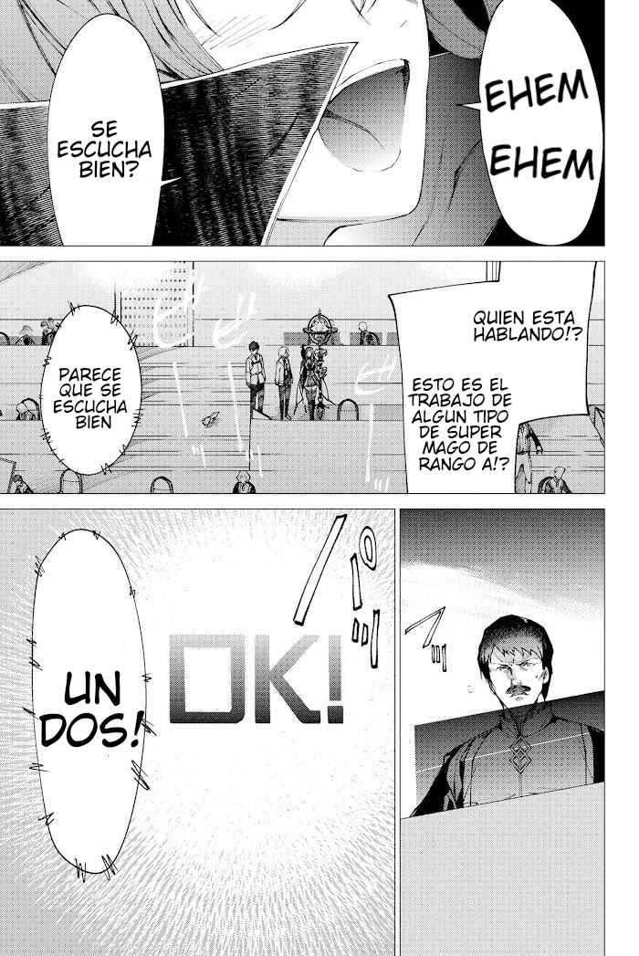 Chapter 1.2 - Page 3