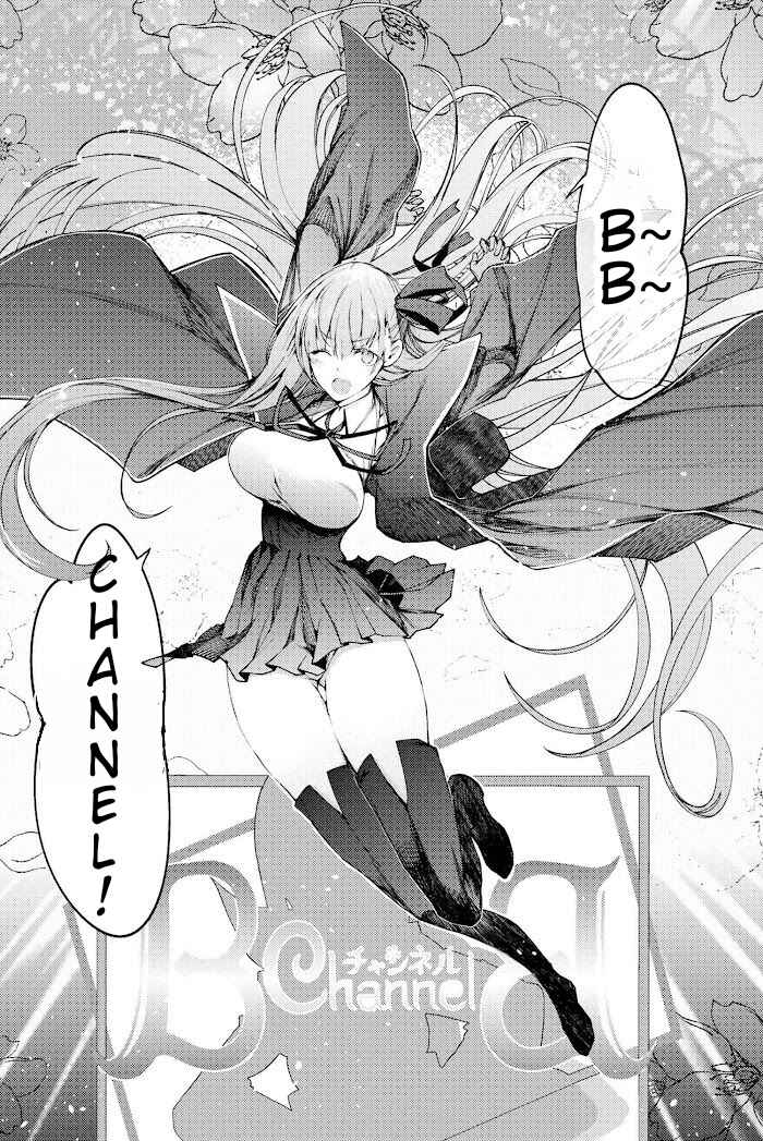 Chapter 1.2 - Page 4