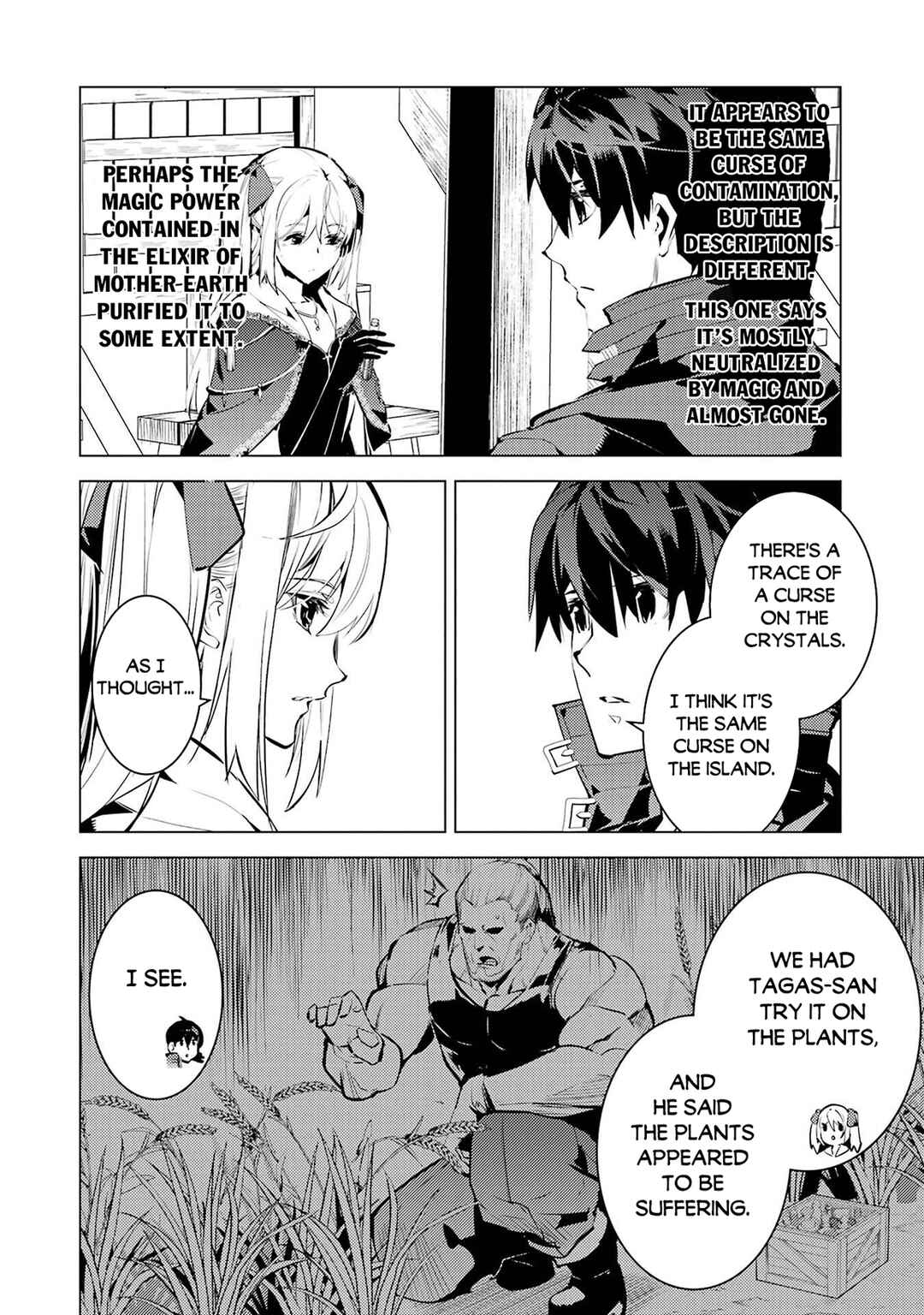 Chapter 89.1 - Page 13