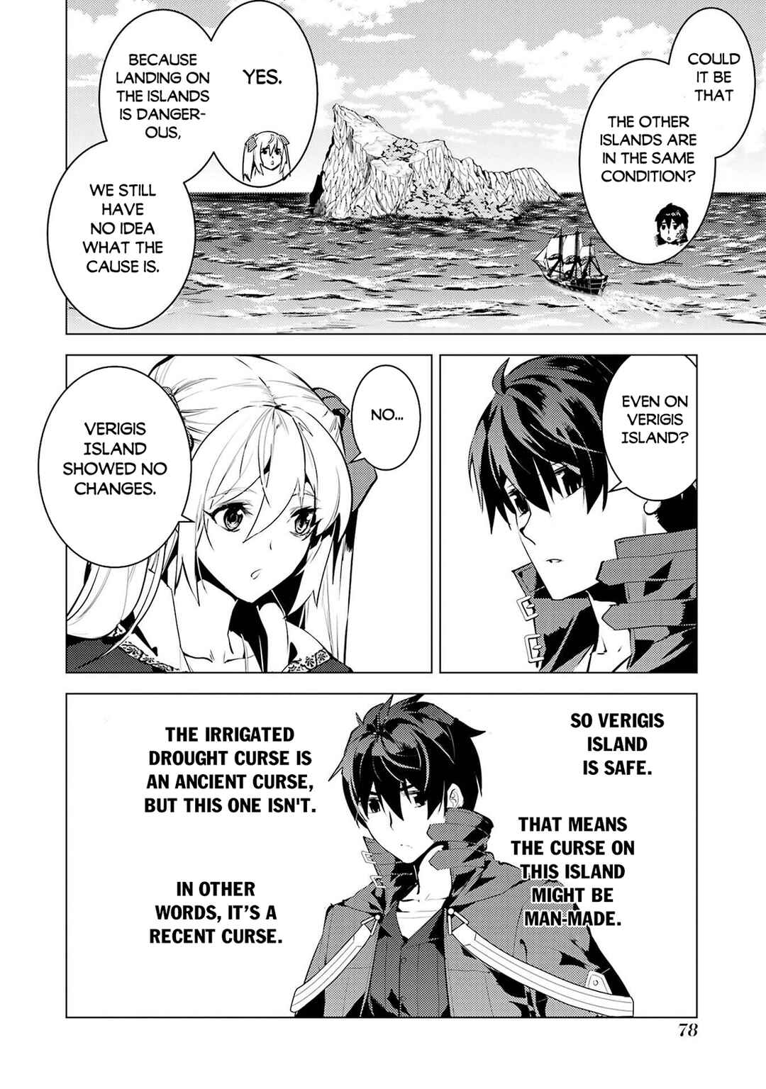 Chapter 89.1 - Page 17