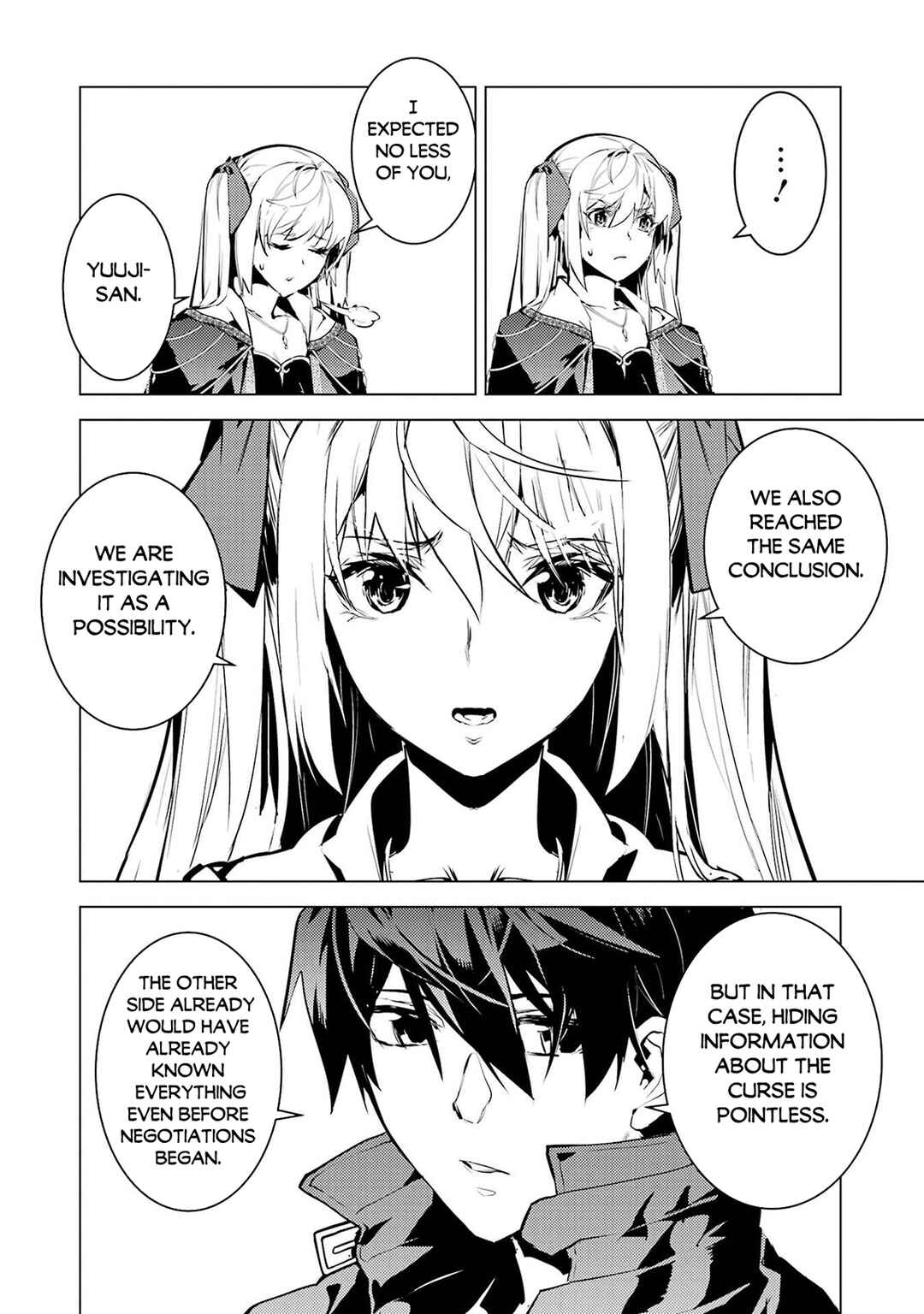 Chapter 89.1 - Page 23