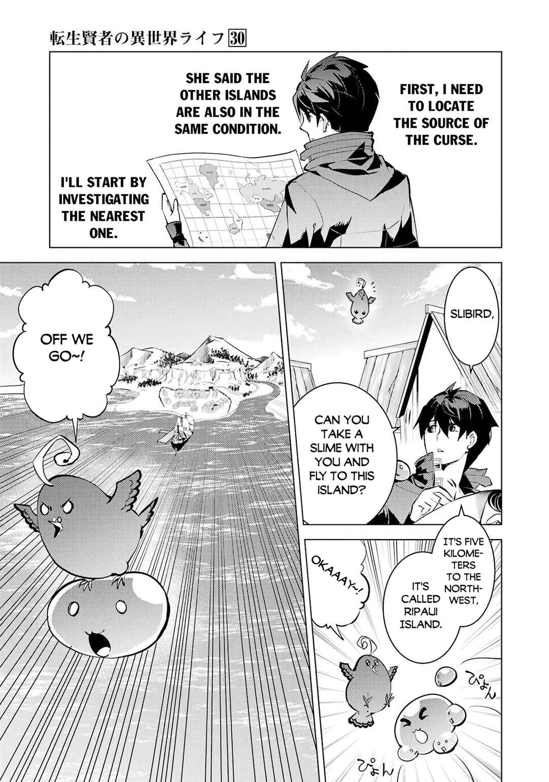 Chapter 89.1 - Page 26