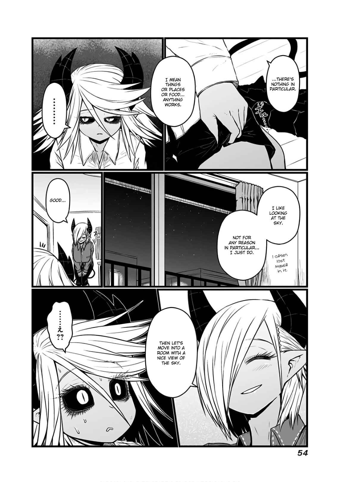 Chapter 106 - Page 7