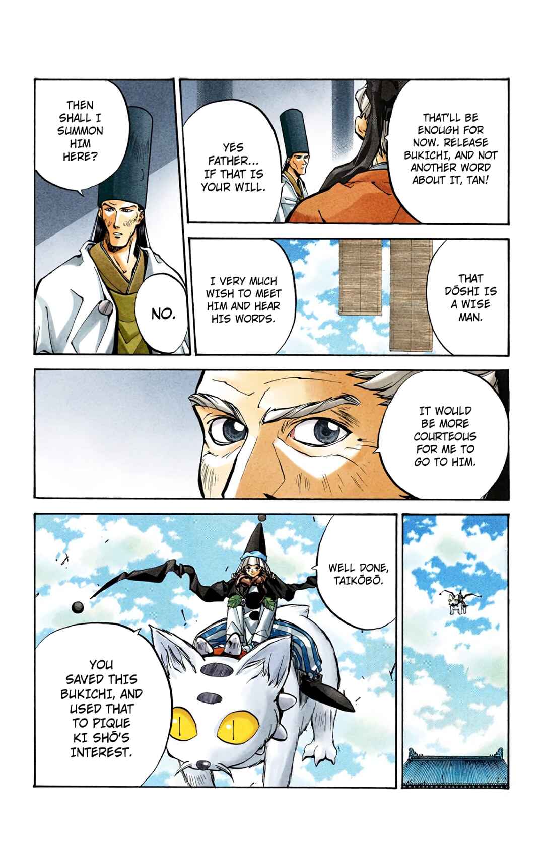 Chapter 28 - Page 14