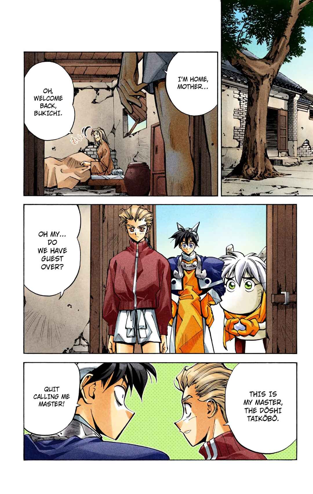 Chapter 28 - Page 2