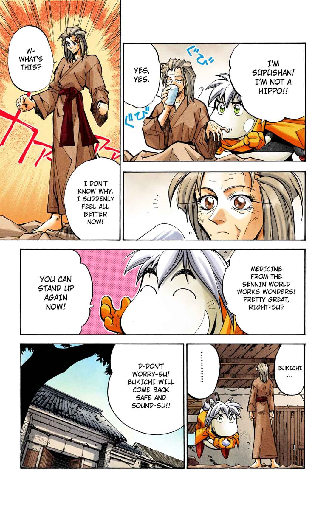 Chapter 28 - Page 5