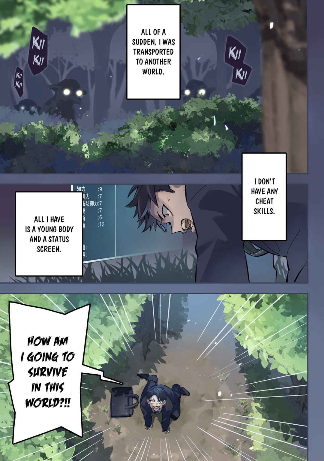 Chapter 1.1 - Page 2