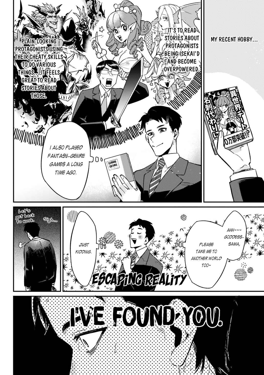 Chapter 1.1 - Page 6