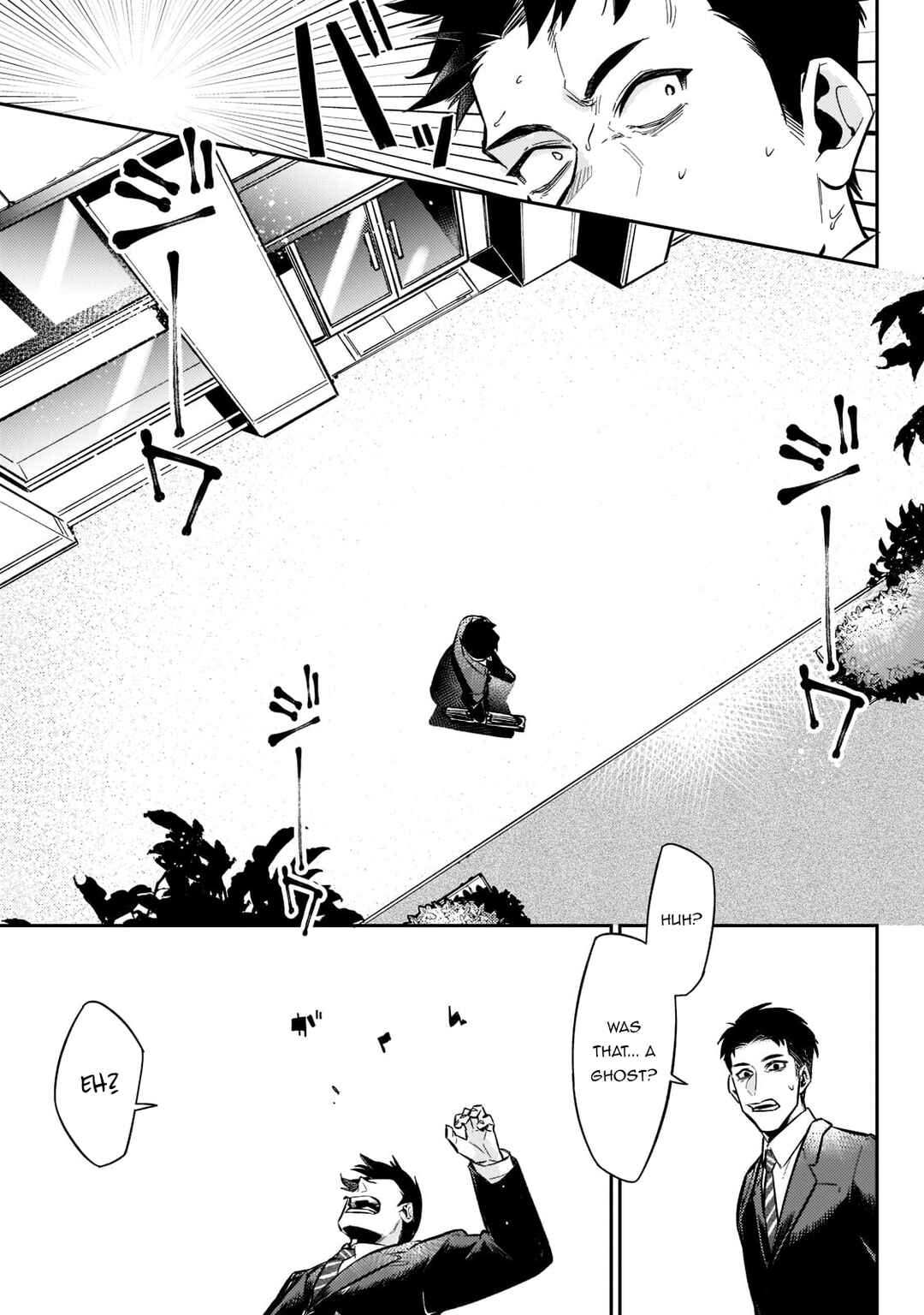 Chapter 1.1 - Page 7