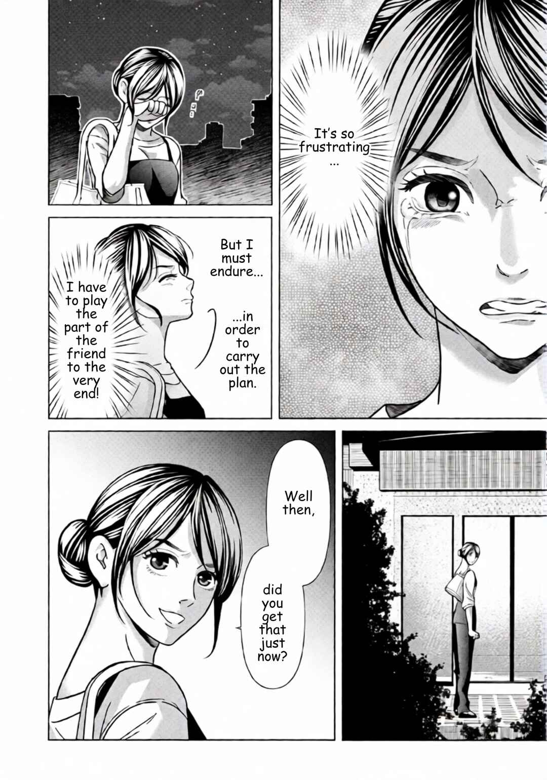 Chapter 83 - Page 14