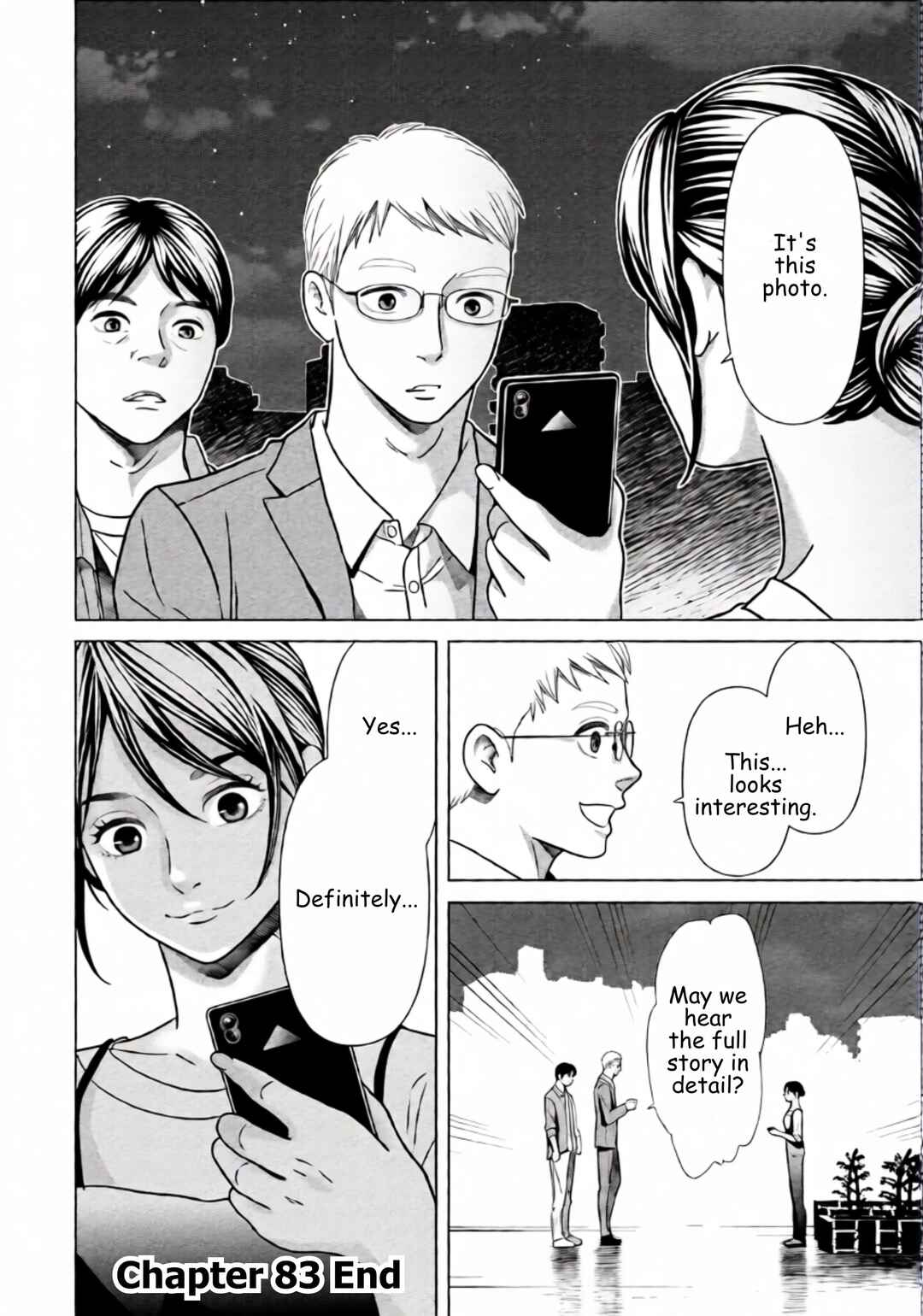 Chapter 83 - Page 16