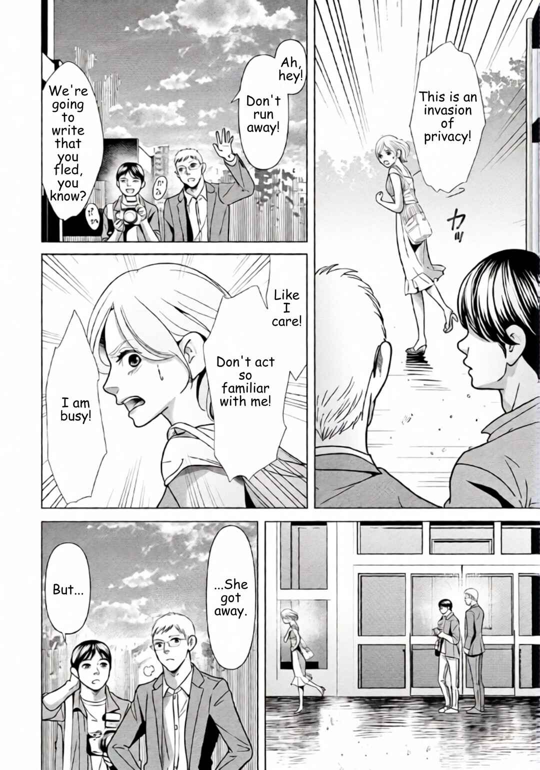 Chapter 83 - Page 4