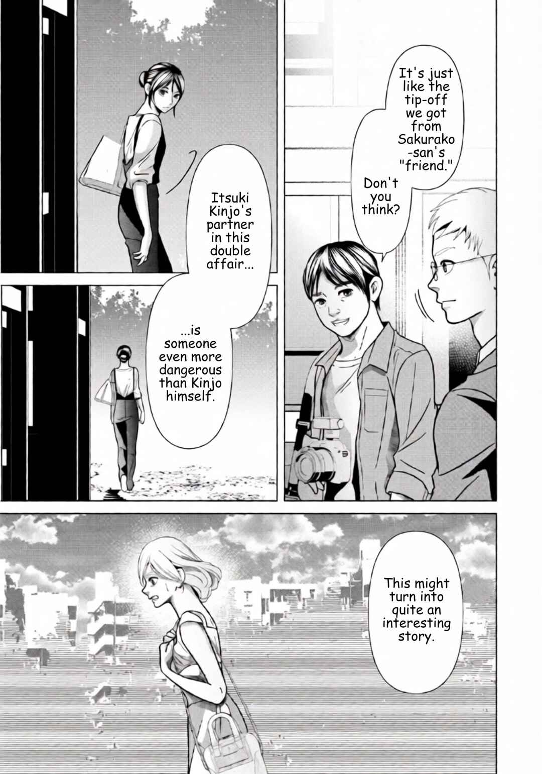 Chapter 83 - Page 5