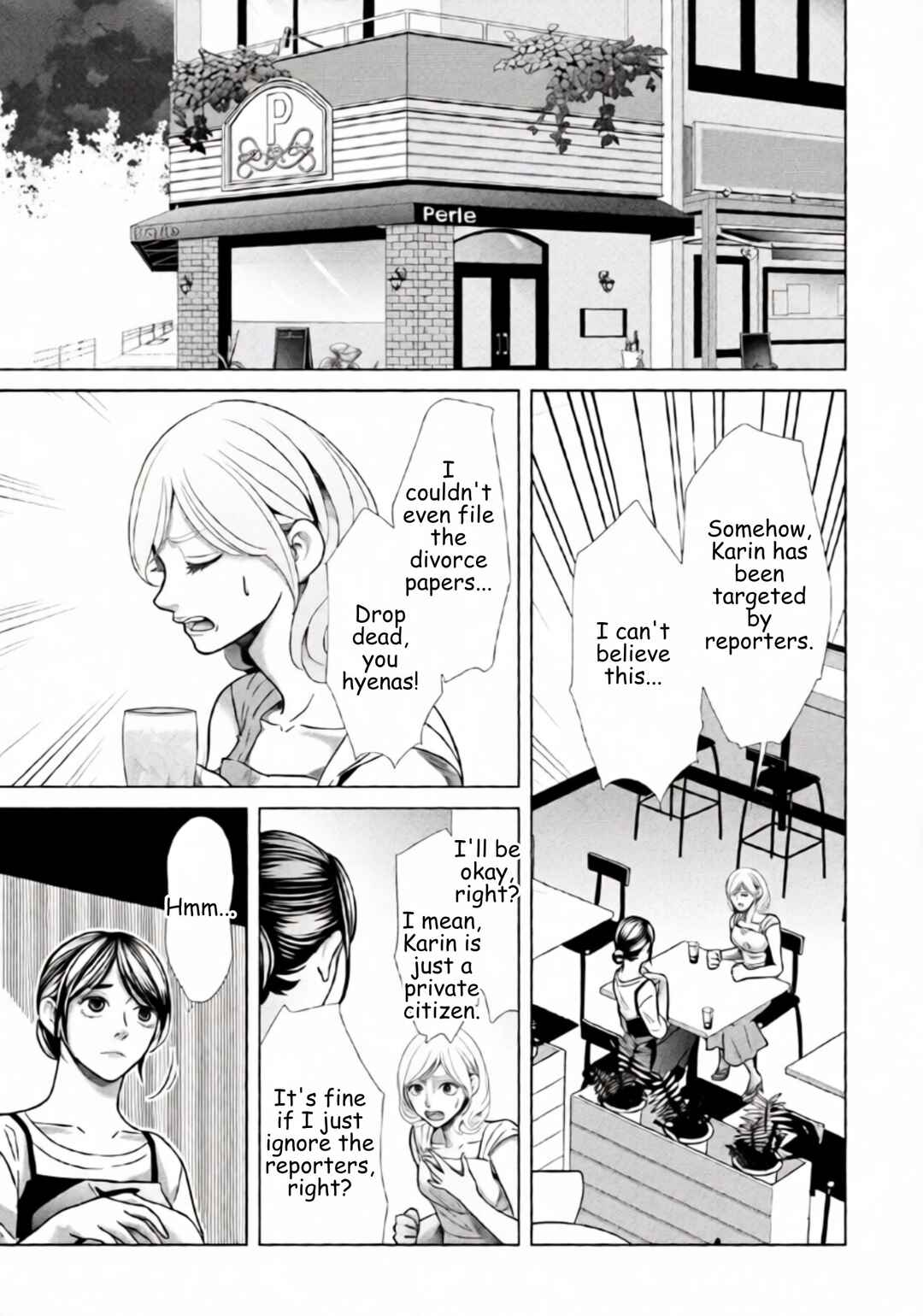 Chapter 83 - Page 7